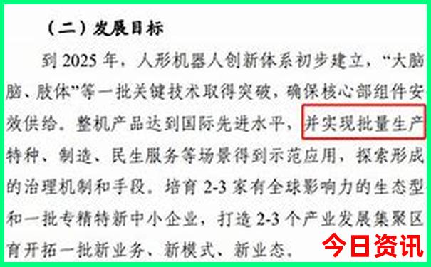离我最近的景点有哪些地方