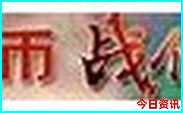 云南旅游攻略自由行路线推荐