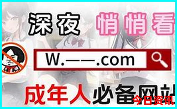米东区旅游景点哪里好玩