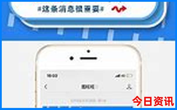 镜泊湖必玩三个景点