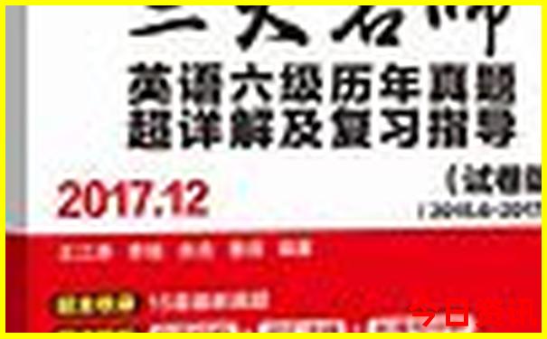 西安三环内是哪些地方
