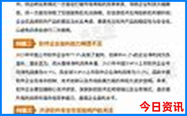 济南游玩的景点推荐