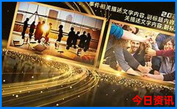全国必去十大景点