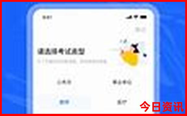 夏天的旅游胜地排行