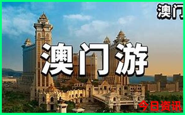 青岛周边游玩最值得去的城市