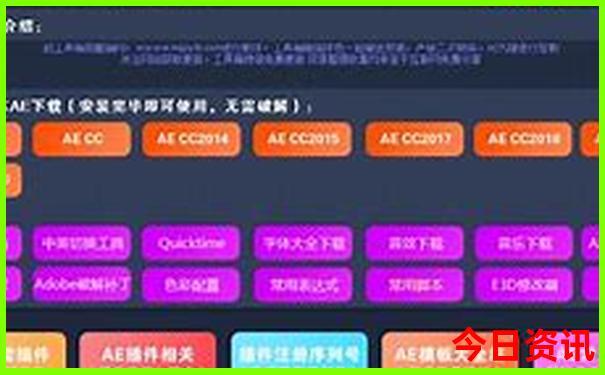宁夏夏天适合旅游吗