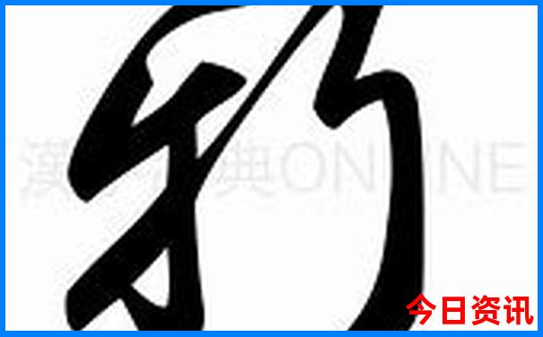 澳门必去的景点排名