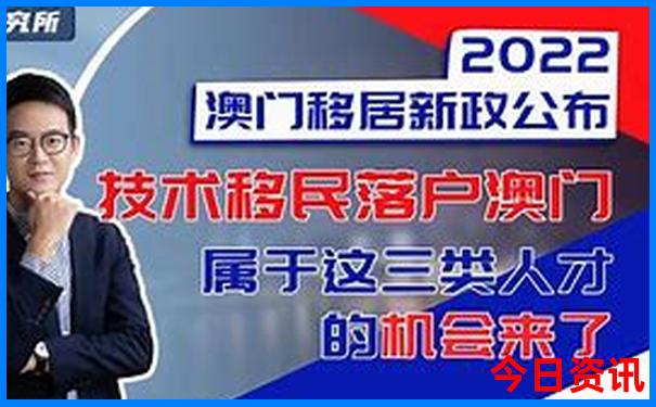 中国暑假避暑胜地