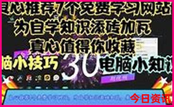 广西北海游玩最佳攻略