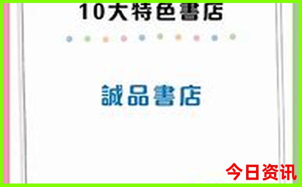 暑假三天旅游好去处推荐
