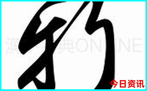全国景区排行榜前十