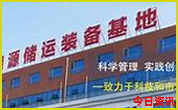 成都周边自驾二日游