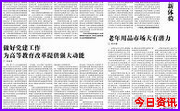 安顺风景区有哪些景点
