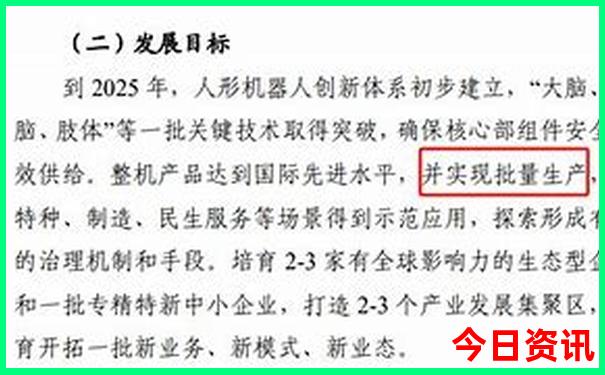 大明山景区游玩攻略一日游