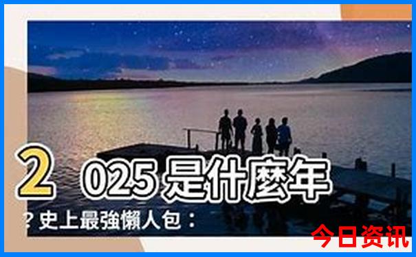 夏季适合旅游的地方推荐
