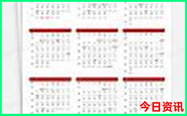 带孩子去杭州最值得去的地方