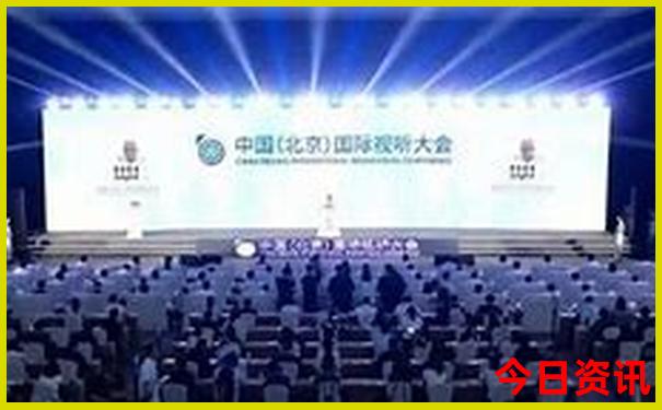 新澳门码开奖结果+开奖结果