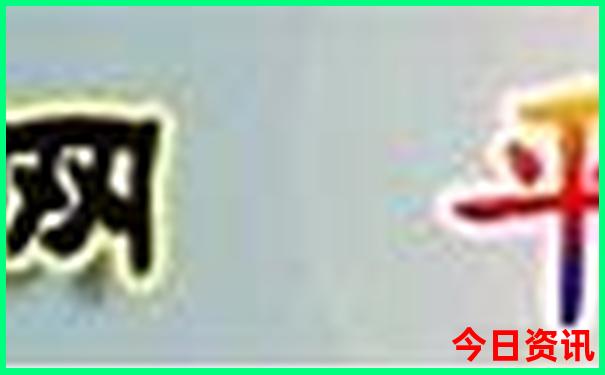 日内瓦必去十大景点