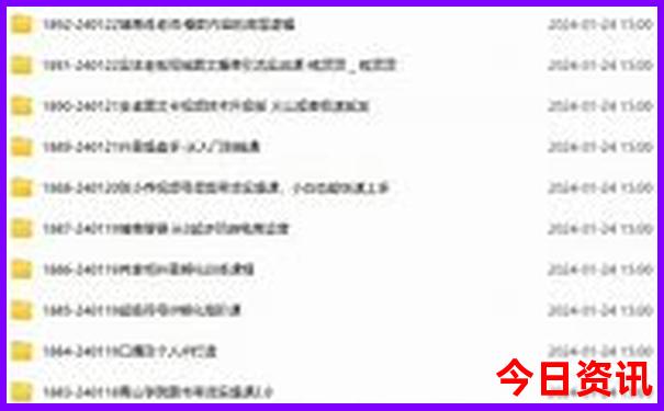 北京游玩攻略5日游自由行