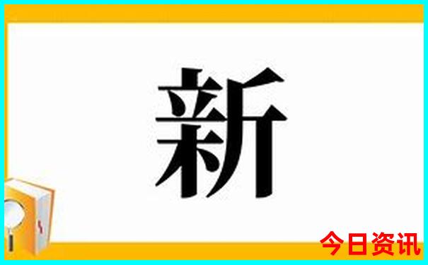 徐州到北京旅游团报价查询