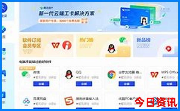 六月份去哪里旅游比较好国内