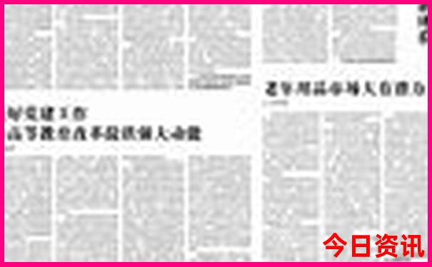 平利县十大旅游景点