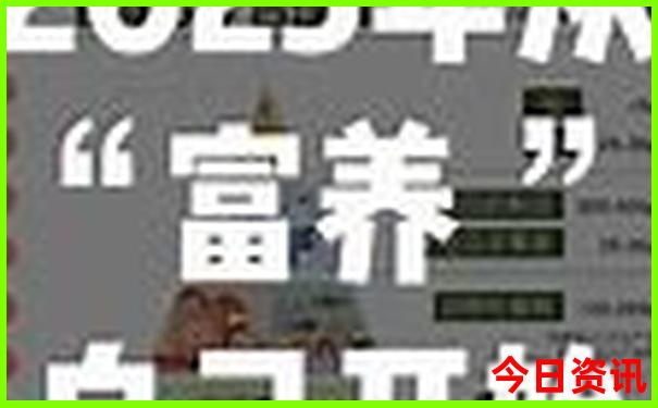 广州增城旅游必去十大景点