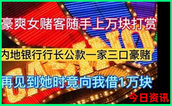 福州永泰旅游必去十大景点