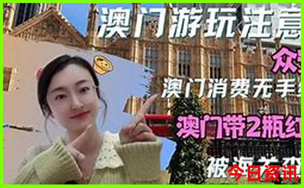 伊春有哪些景点值得去玩