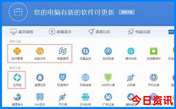 贵阳北站离得比较近的景区