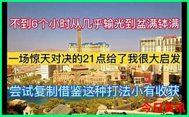 台州椒江旅游必去十大景点