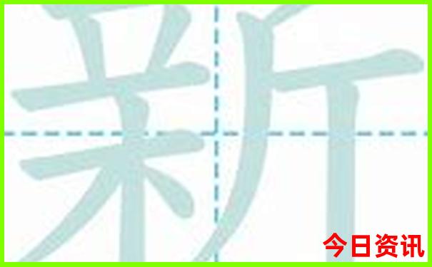 东北最好的旅游景点