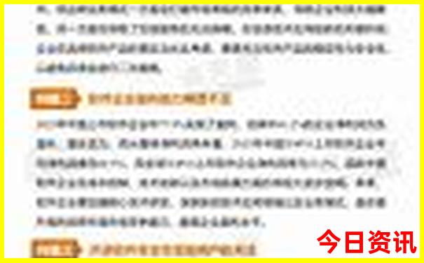 去福建旅游几月份最好