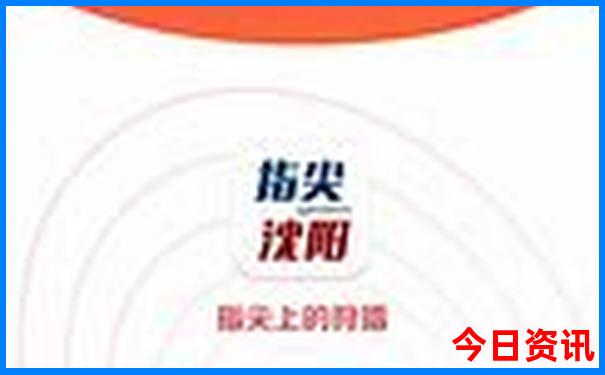 西安乘凉避暑旅游之地?