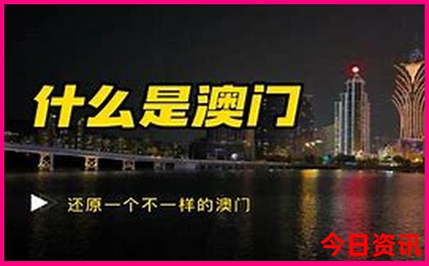顺德旅游必去的4个景点