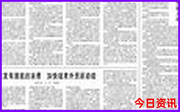 18岁身份证号码