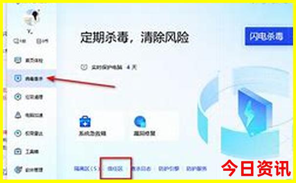 老年人游衡山最简单路线