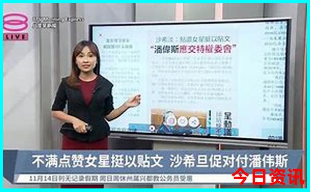 3日游去哪里玩比较合适