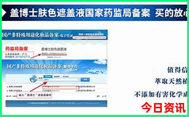 暑假去北京玩合适吗