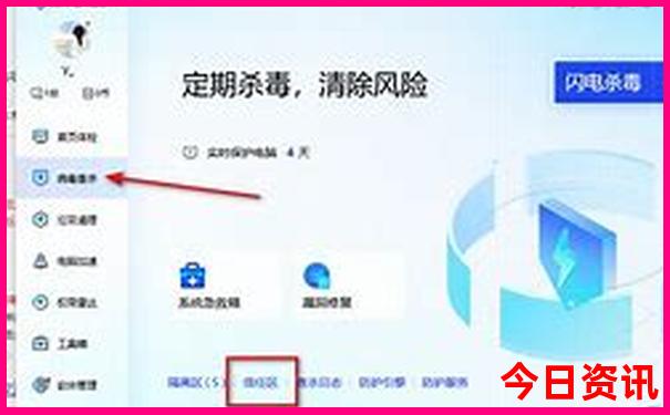 普者黑在云南什么地方
