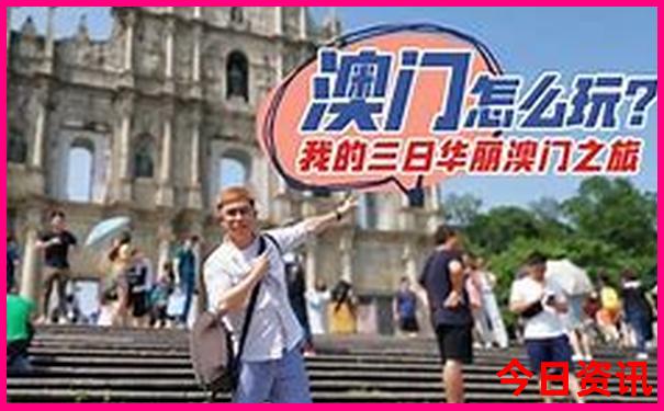 七月份去哪旅游最舒服