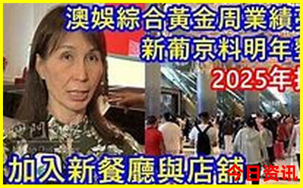 本溪避暑自驾游一日游攻略