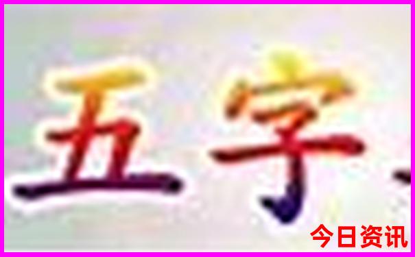 离大同最近的草原旅游景点