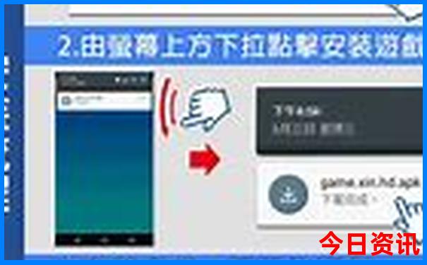 秦皇岛阿那亚必去景点