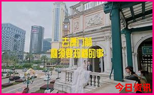 一双丹凤眼最准确的生肖