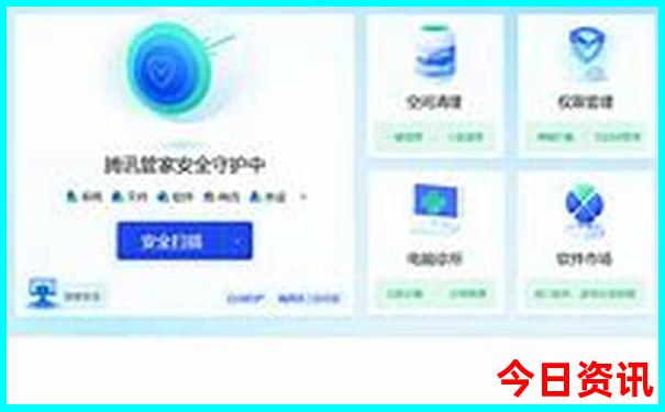 组团旅游在哪里报名