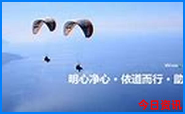四川最凉快的避暑胜地