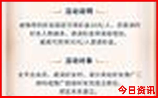 中国好玩的景点推荐
