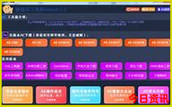 夏季去云南旅游注意事项