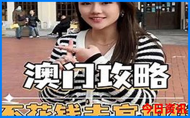 印度十大必去景点